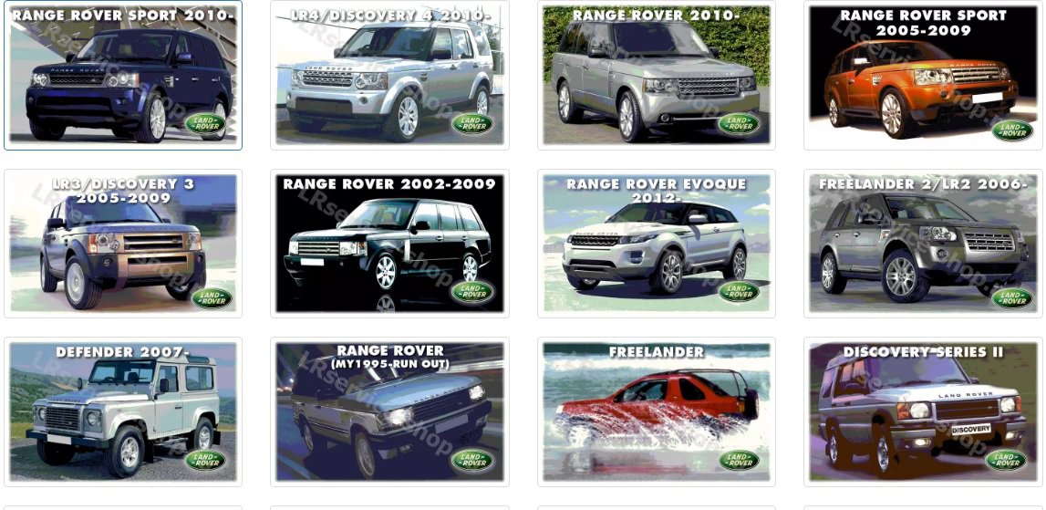On-line каталог запчастей Land Rover